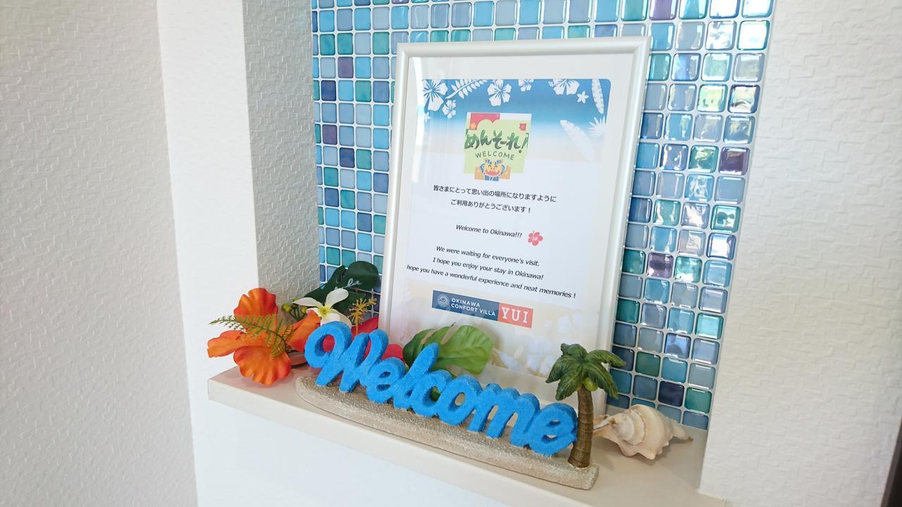 Premium Cottage Comfort Okinawa Onna Exterior foto