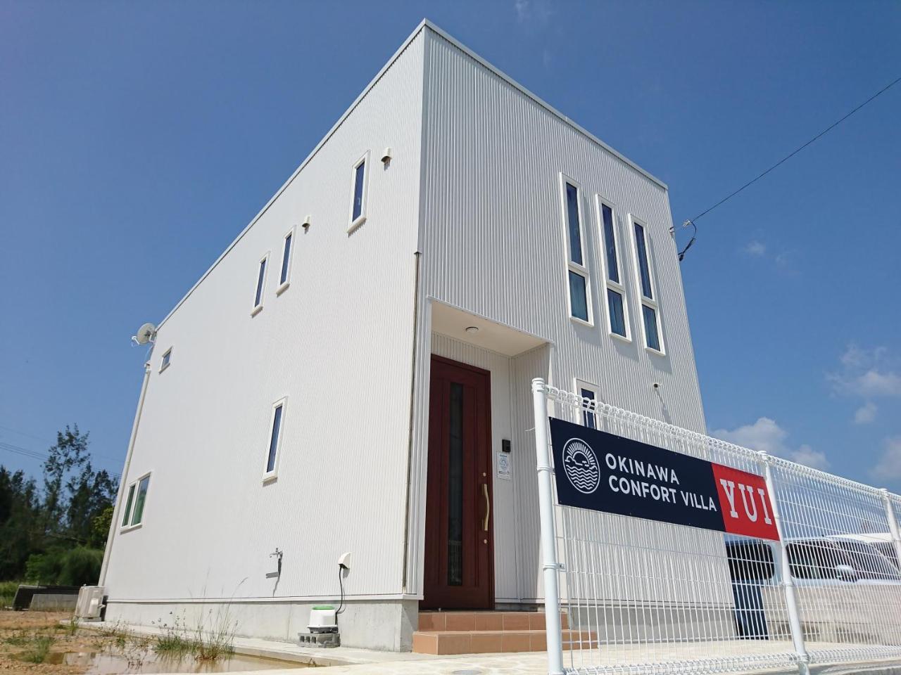 Premium Cottage Comfort Okinawa Onna Exterior foto