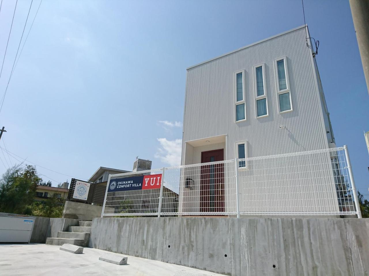Premium Cottage Comfort Okinawa Onna Exterior foto